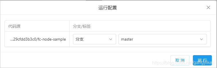 在这里插入图片描述 在这里插入图片描述