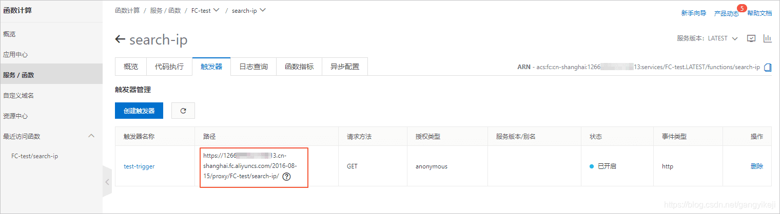 在这里插入图片描述 在这里插入图片描述