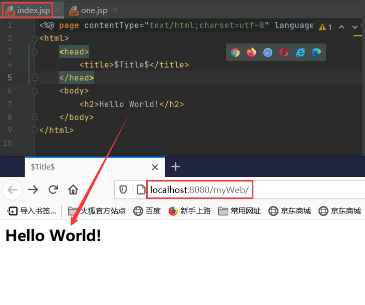 Java Web——JSP的概念理解与应用举例-阿里云开发者社区