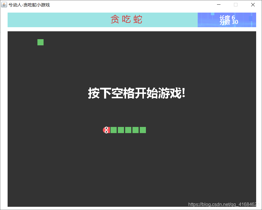 在这里插入图片描述 在这里插入图片描述