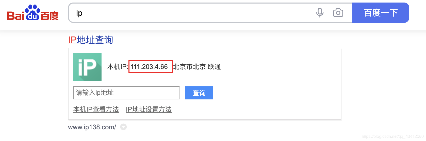 在这里插入图片描述 在这里插入图片描述