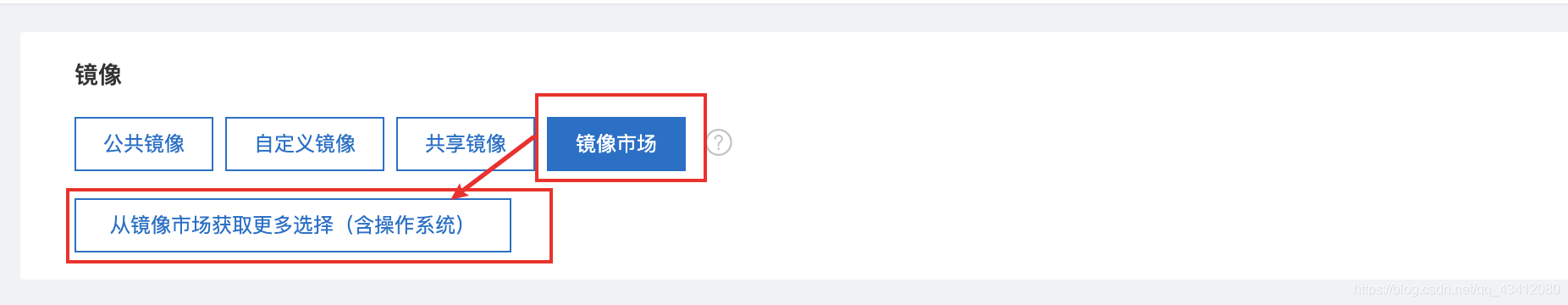 在这里插入图片描述 在这里插入图片描述