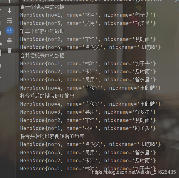 在这里插入图片描述 在这里插入图片描述