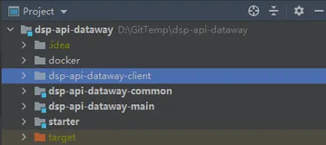 IntelliJ IDEA - 普通文件夹转 Module 模块