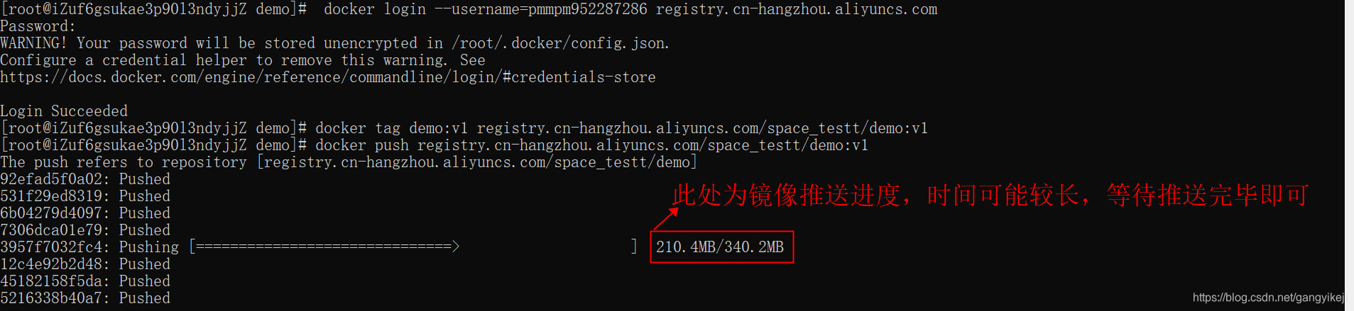 在这里插入图片描述 在这里插入图片描述
