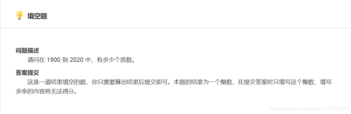 在这里插入图片描述 在这里插入图片描述