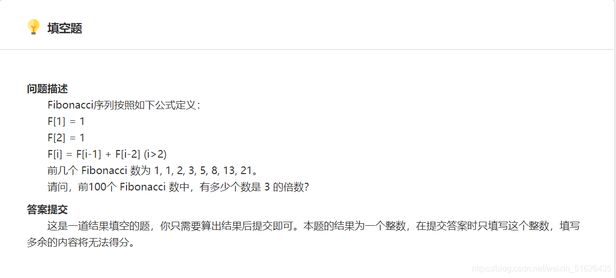 在这里插入图片描述 在这里插入图片描述
