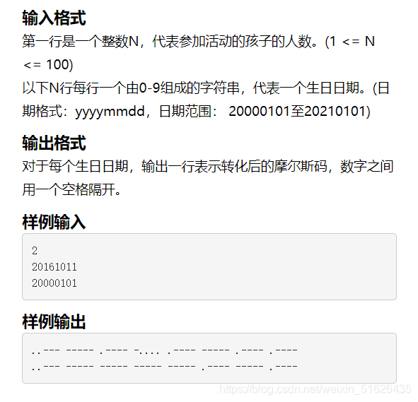 在这里插入图片描述 在这里插入图片描述
