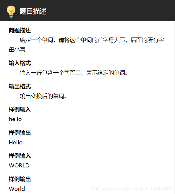 在这里插入图片描述 在这里插入图片描述