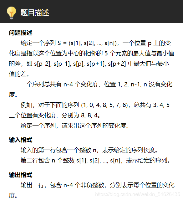 在这里插入图片描述 在这里插入图片描述
