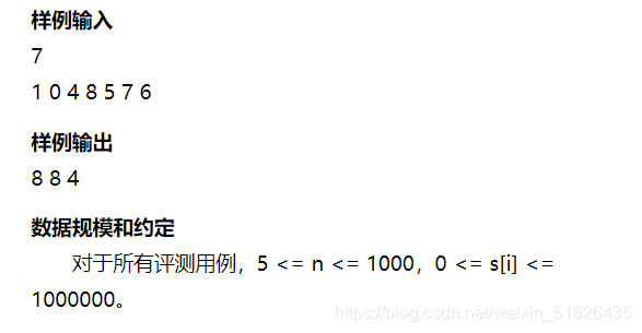 在这里插入图片描述 在这里插入图片描述