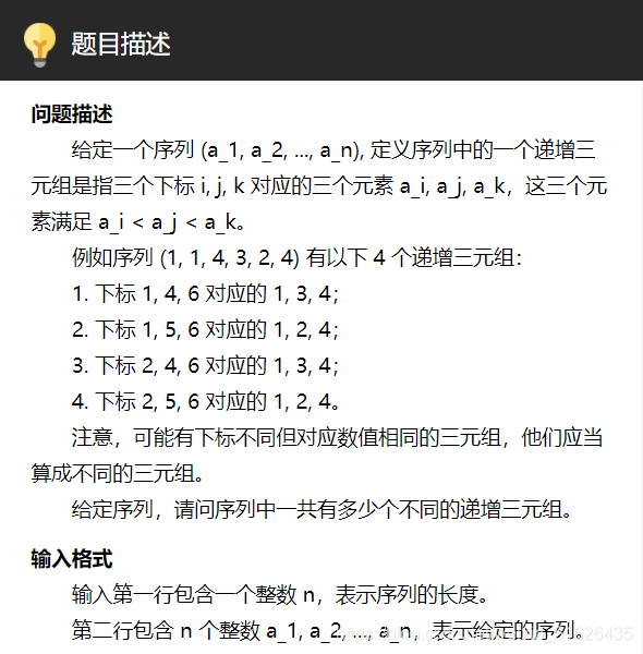 在这里插入图片描述 在这里插入图片描述