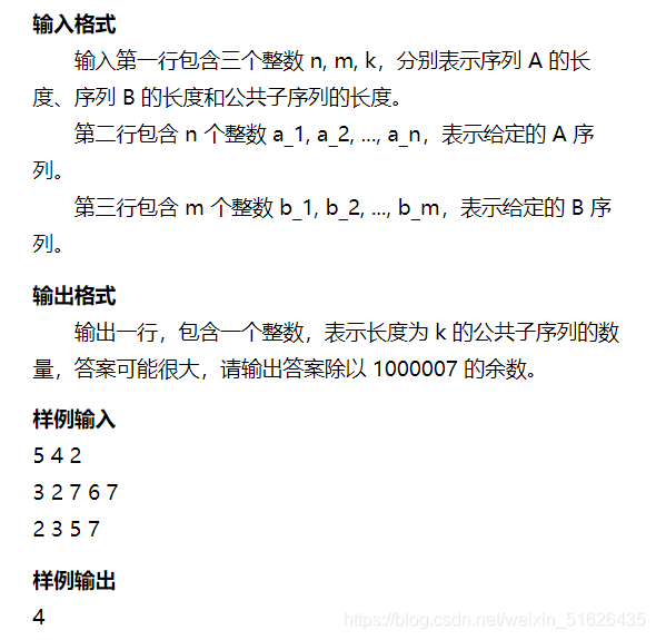 在这里插入图片描述 在这里插入图片描述