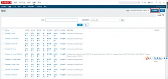 zabbix精华篇-低级自动发现详解---批量自动获取主机所有tomcat端口并进行监控（二十四）