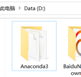 win10 将Anaconda3 从C盘移动到D盘