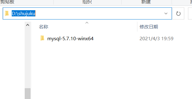 在这里插入图片描述 在这里插入图片描述