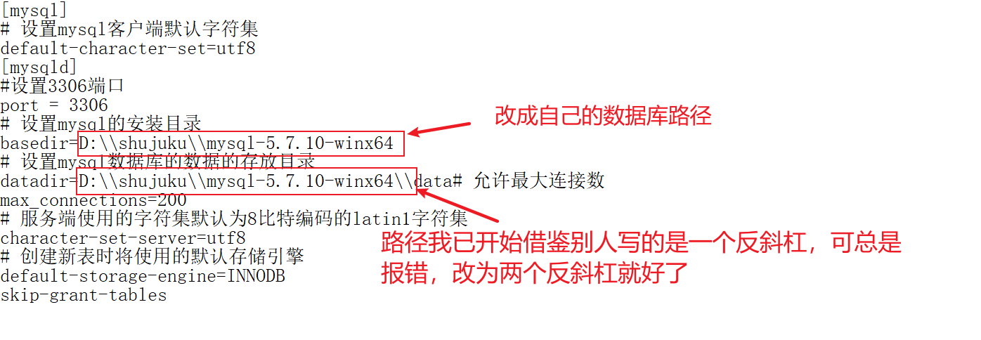 在这里插入图片描述 在这里插入图片描述