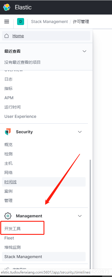 在这里插入图片描述 在这里插入图片描述