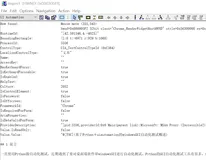 基于Python＋uiautomation的windowsGUI自动化测试概述