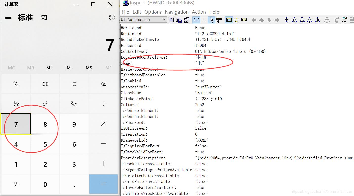 在这里插入图片描述 在这里插入图片描述