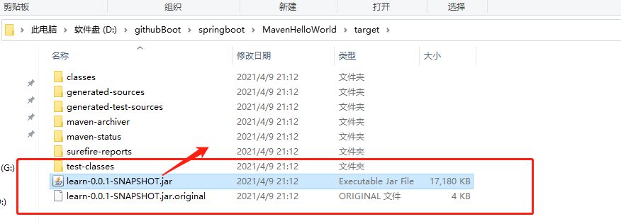 在这里插入图片描述