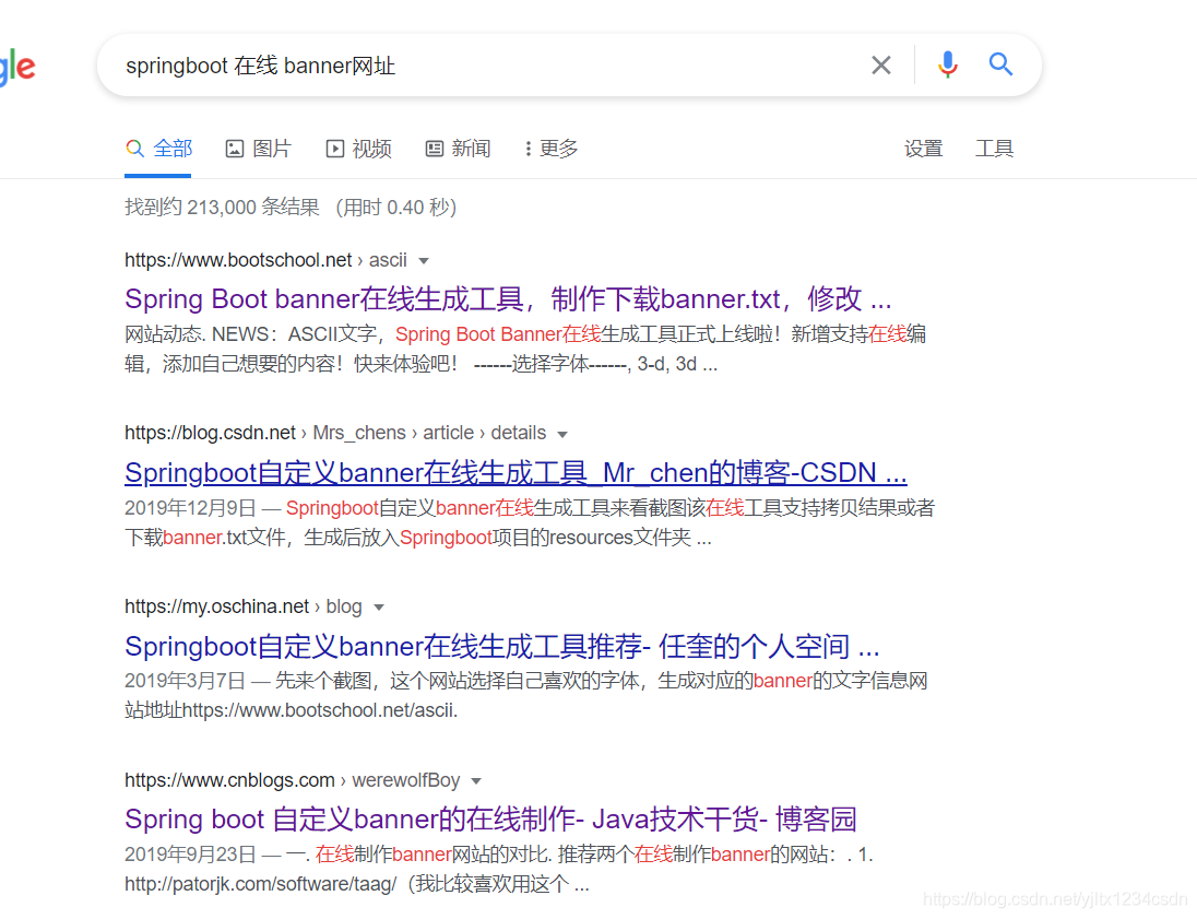 在这里插入图片描述 在这里插入图片描述