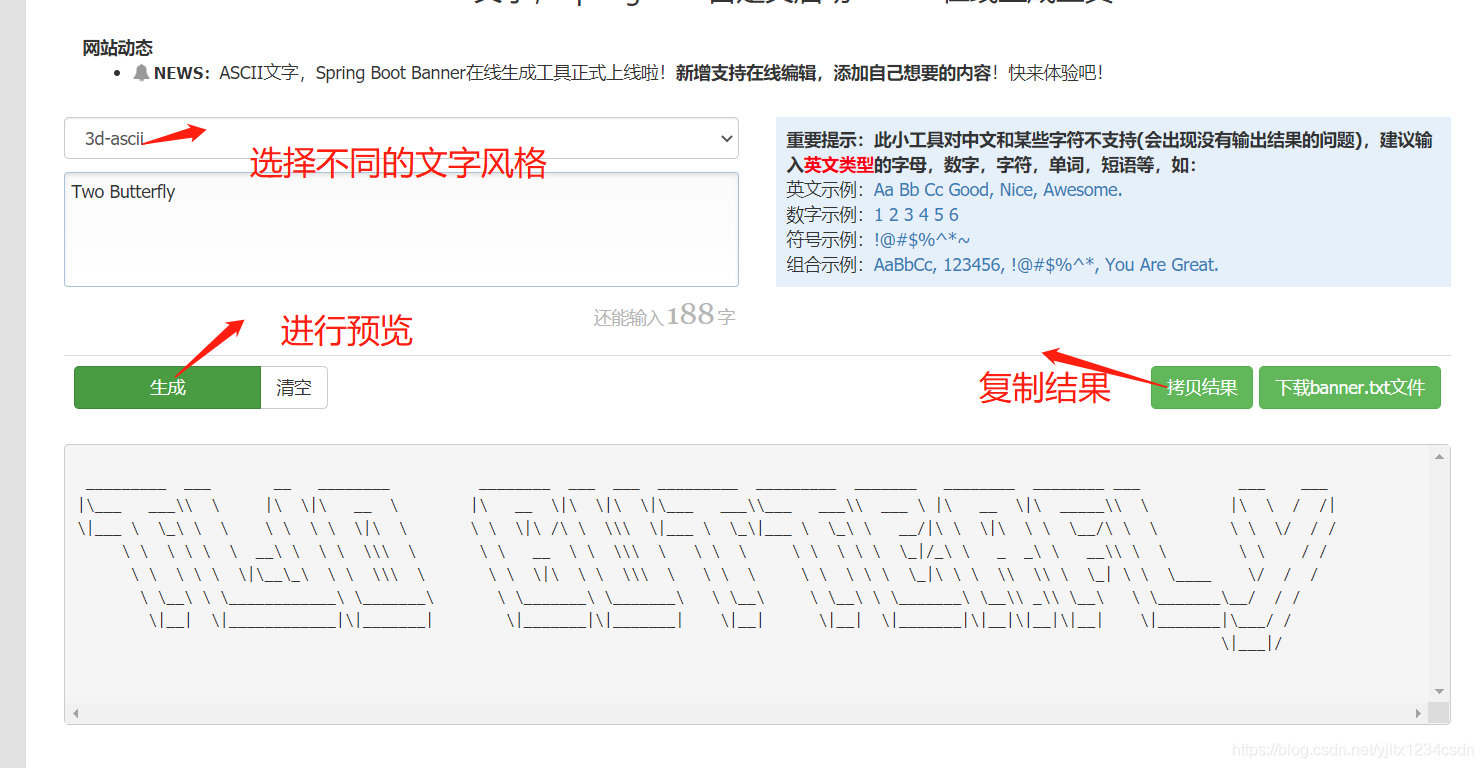 在这里插入图片描述 在这里插入图片描述