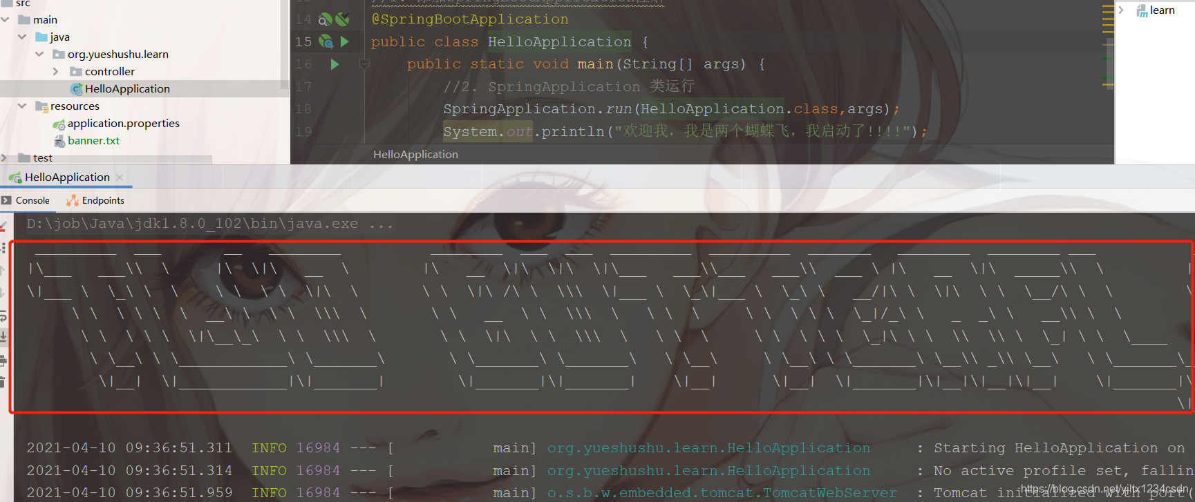 在这里插入图片描述 在这里插入图片描述