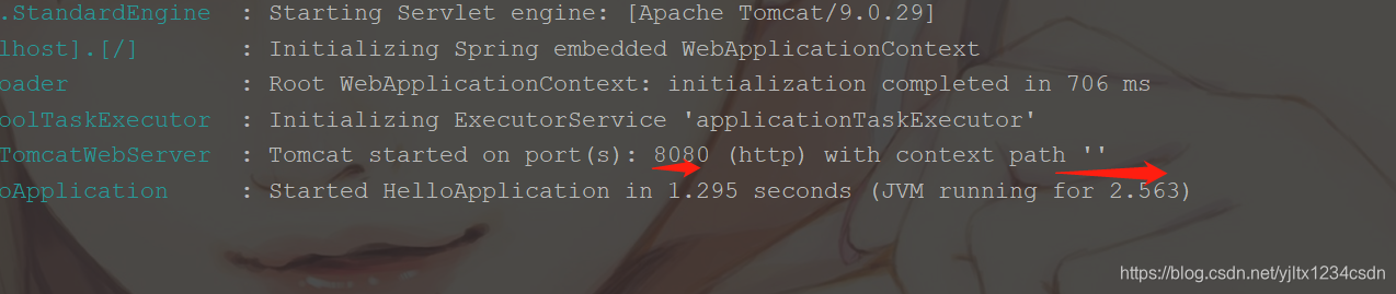在这里插入图片描述 在这里插入图片描述