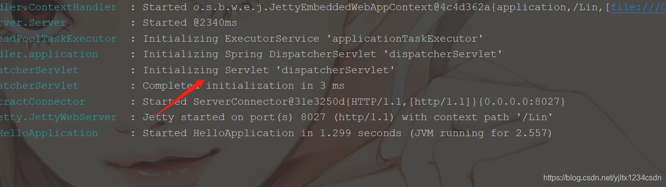 在这里插入图片描述 在这里插入图片描述