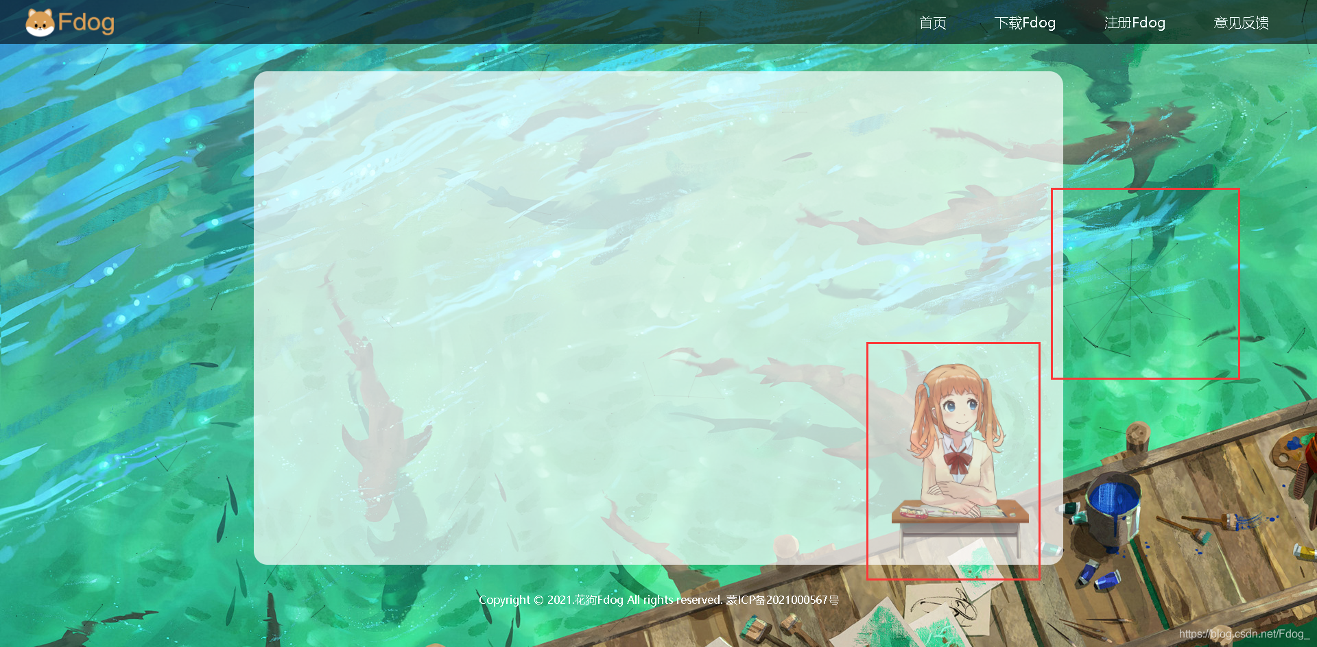 在这里插入图片描述 在这里插入图片描述