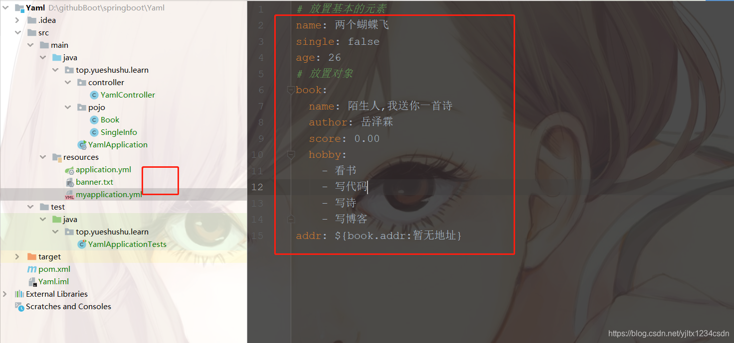 在这里插入图片描述 在这里插入图片描述
