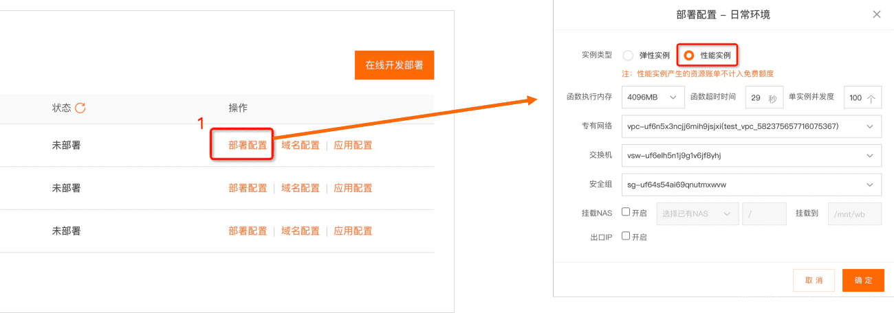 在这里插入图片描述 在这里插入图片描述