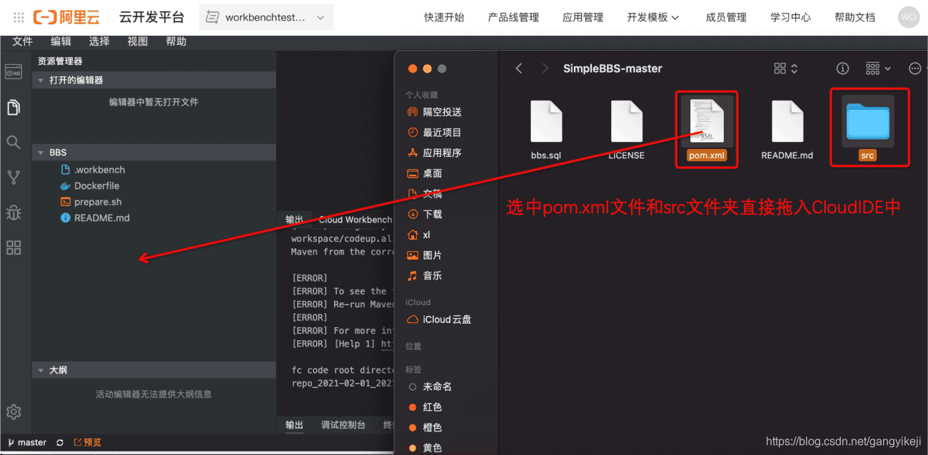 在这里插入图片描述 在这里插入图片描述