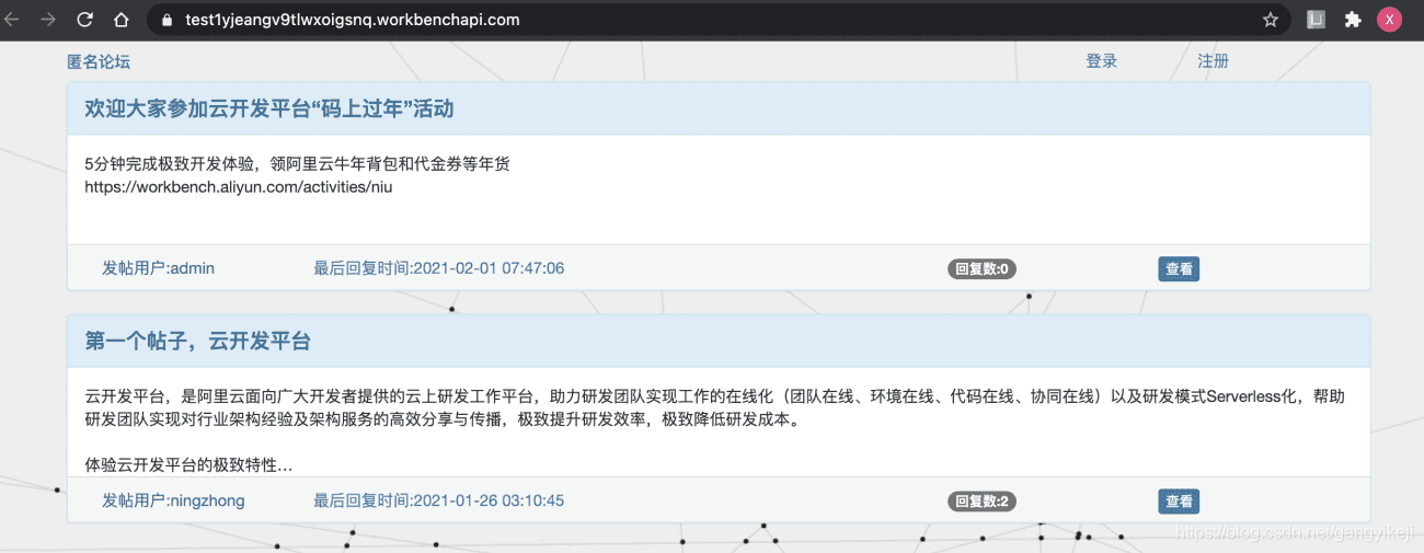 在这里插入图片描述 在这里插入图片描述