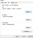 pytorch深度学习快速入门教程