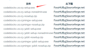 CodeBlocks出现Can‘t find compiler executable in your search path for GNU GCC Compier错误