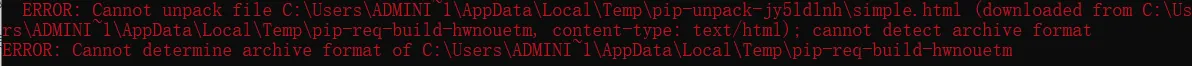 pip安装库 ERROR: Cannot unpack file C:\Users\admin\AppData...报错解决方法