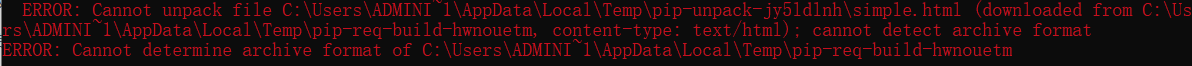 pip安装库 ERROR: Cannot unpack file C:\Users\admin\AppData...报错解决方法