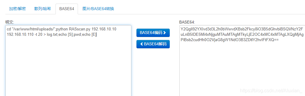 在这里插入图片描述 在这里插入图片描述