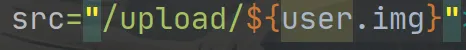 Maven---使用maven完成Javaweb开发jsp图片加载不上问题