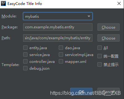 在这里插入图片描述 在这里插入图片描述