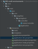 SpringBoot——多环境配置文件、自定义配置文件的创建