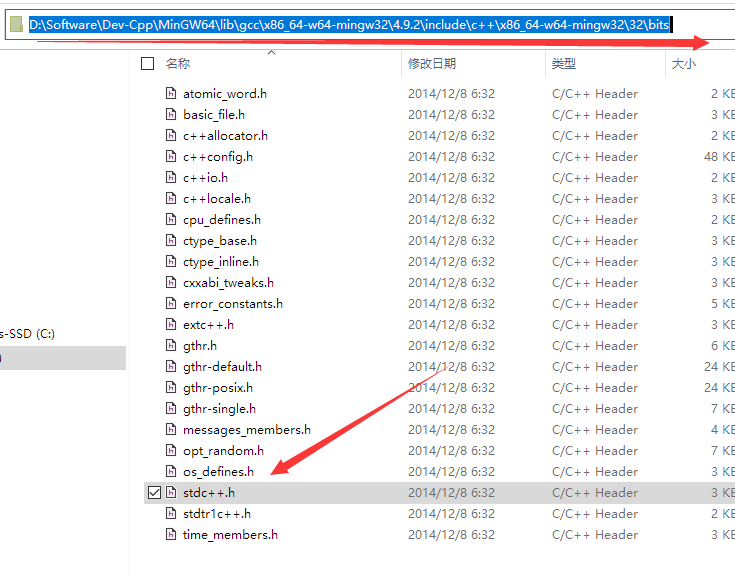 VS2019 添加bits/stdc++.h万能头文件库阿里云开发者社区