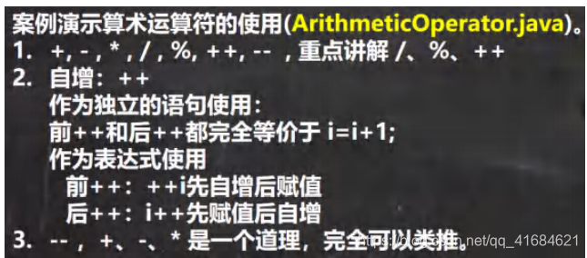 在这里插入图片描述 在这里插入图片描述