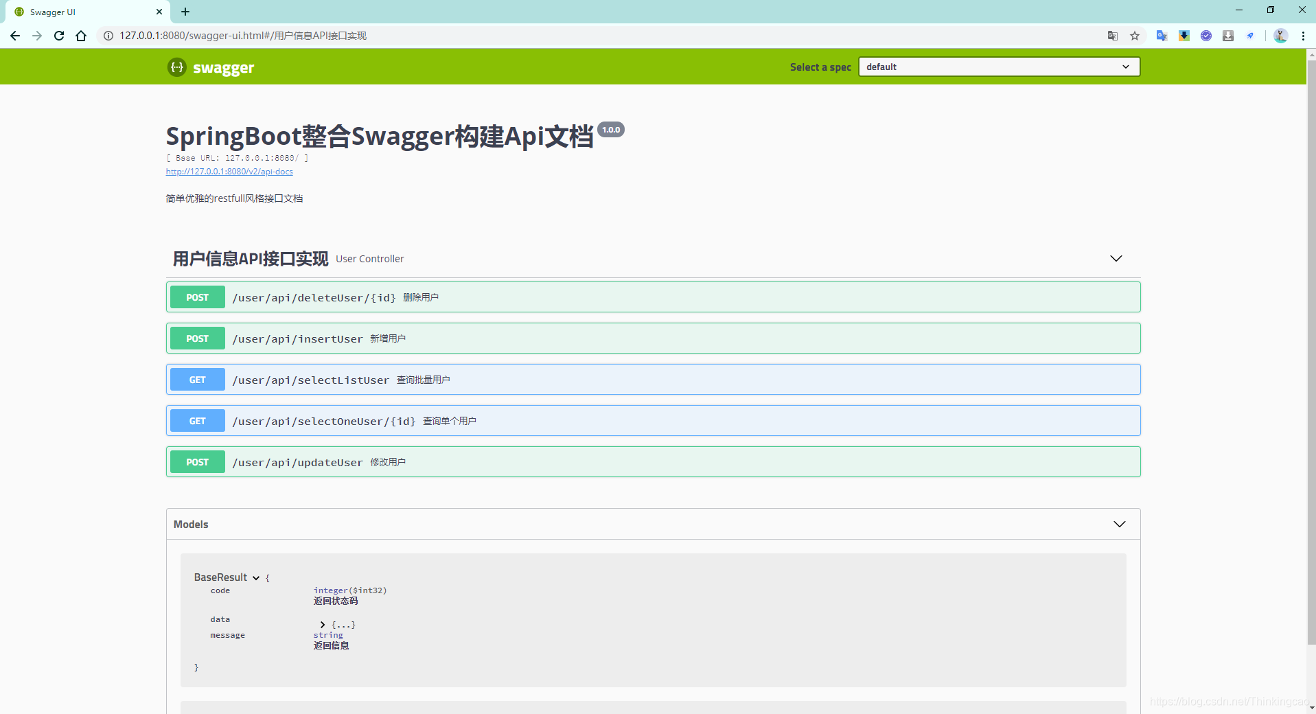 在这里插入图片描述 在这里插入图片描述
