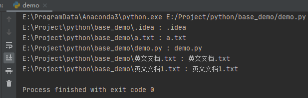 Pathlib库：Python面向对象的文件路径处理（二）