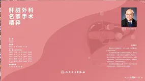 案例分享：Qt出版社书籍配套U盘资源播放器软件定制（脚本关联播放器与资源文件，播放器，兼容win7，win10和mac）