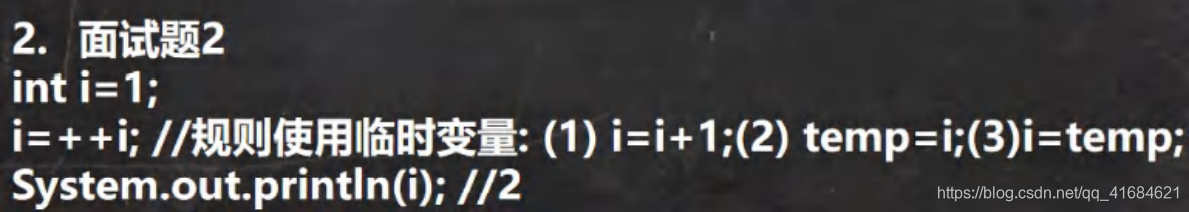 在这里插入图片描述 在这里插入图片描述