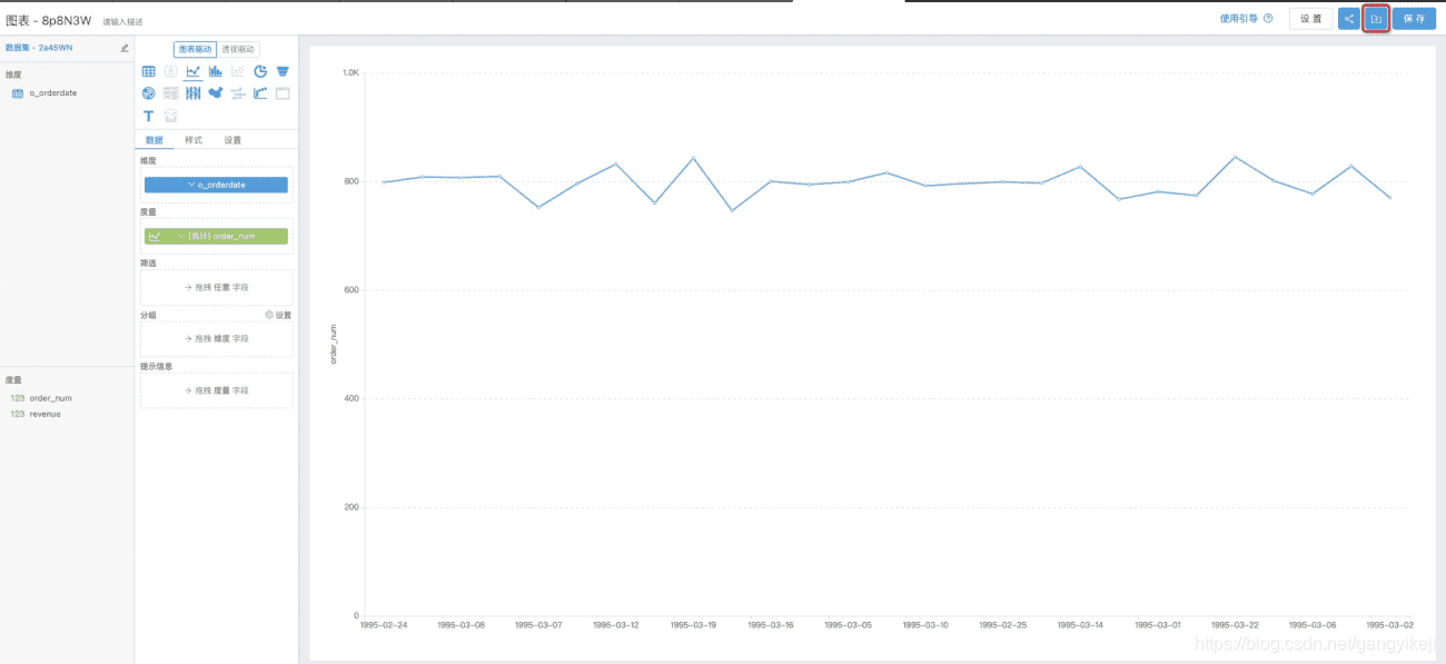 在这里插入图片描述 在这里插入图片描述